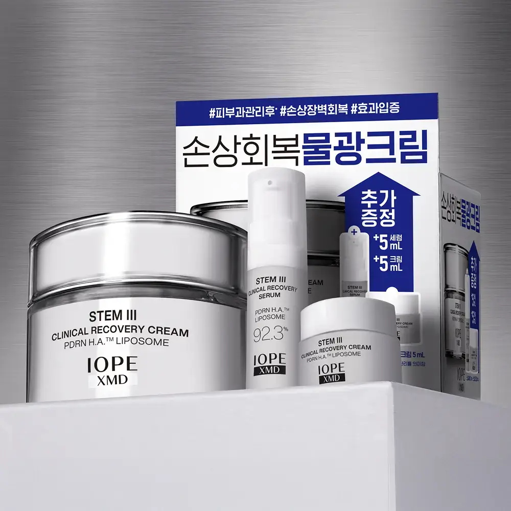 [PDRN/손상회복] 아이오페 XMD 스템3 클리니컬 리커버리 크림 50ml 기획 (+세럼 5ml +크림 5ml)